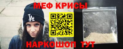 MDMA Premium VHQ Апрелевка