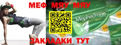 MDMA Premium VHQ Апрелевка