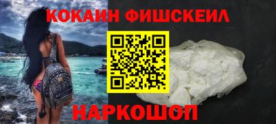 MDMA Premium VHQ Апрелевка