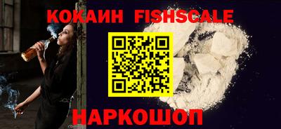 амфетамин Аргун