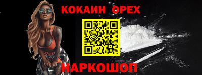 MDMA Premium VHQ Апрелевка