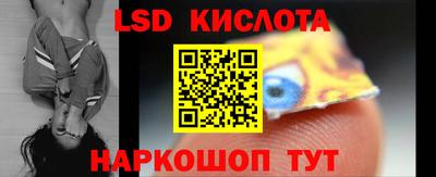 амфетамин Аргун