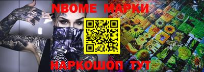 MDMA Premium VHQ Апрелевка