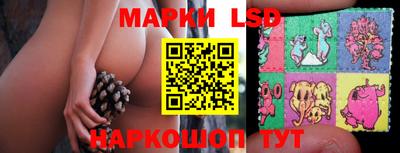 мефедрон Апшеронск