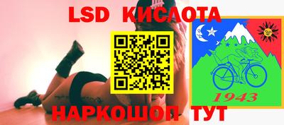 MDMA Premium VHQ Апрелевка