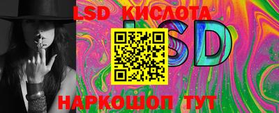 MDMA Premium VHQ Апрелевка