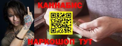 амфетамин Аргун