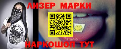 MDMA Premium VHQ Апрелевка