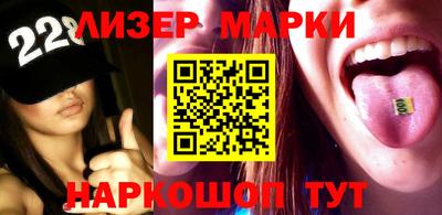 амфетамин Аргун