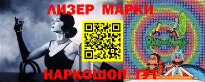 MDMA Premium VHQ Апрелевка
