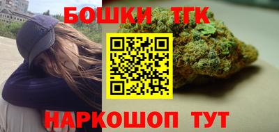 MDMA Premium VHQ Апрелевка