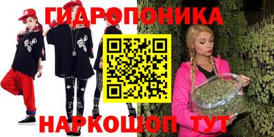 амфетамин Аргун