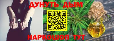 амфетамин Аргун