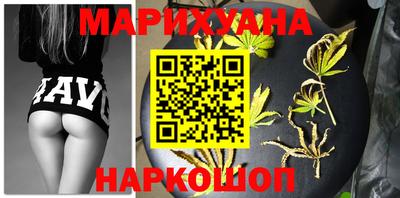 MDMA Premium VHQ Апрелевка