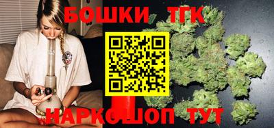 MDMA Premium VHQ Апрелевка