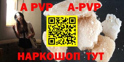 амфетамин Аргун