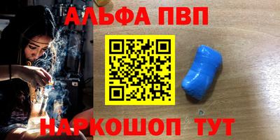 MDMA Premium VHQ Апрелевка