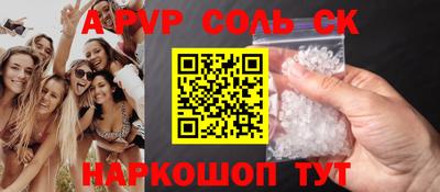 MDMA Premium VHQ Апрелевка