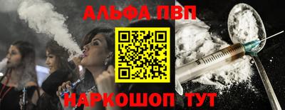 MDMA Premium VHQ Апрелевка