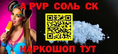 MDMA Premium VHQ Апрелевка