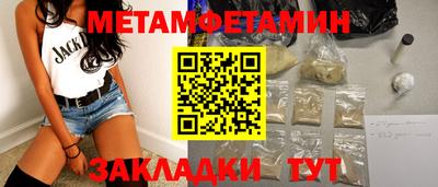 MDMA Premium VHQ Апрелевка