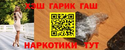 MDMA Premium VHQ Апрелевка