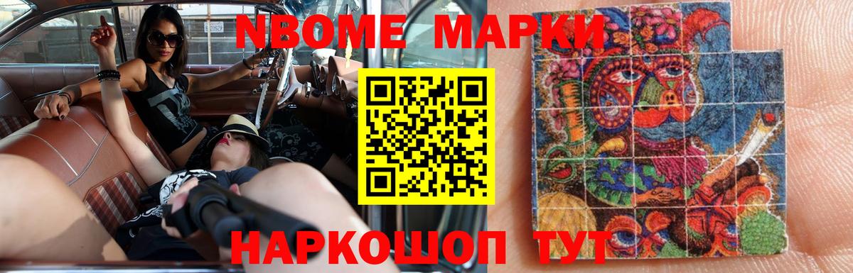 LSD-25 экстази  Вход с VPN  Волжск  Лсд 25 экстази ecstasy  LSD-25 экстази кислота 